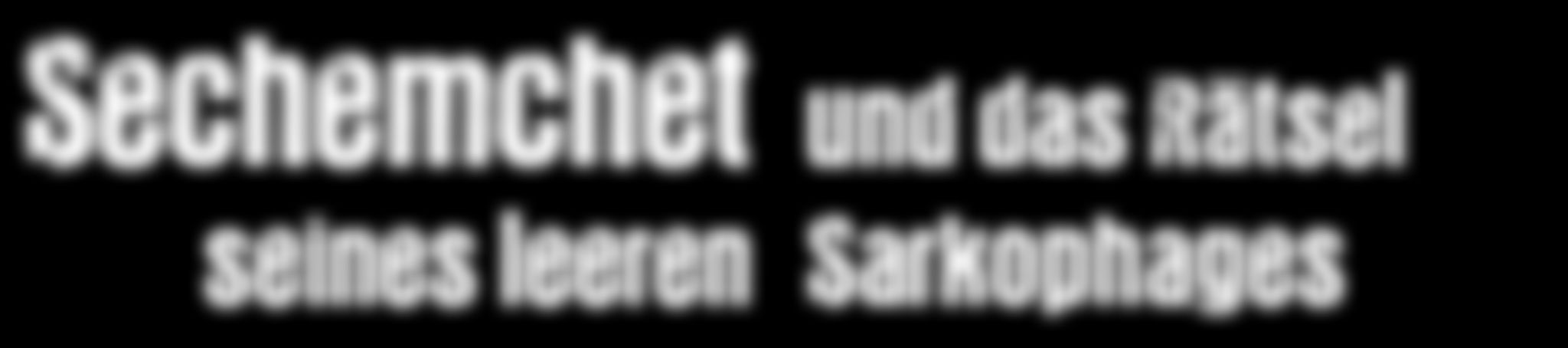 Ein schwarz-weißes Bild des Wortes "SCHEMCHET" in einer Fremdsprache.