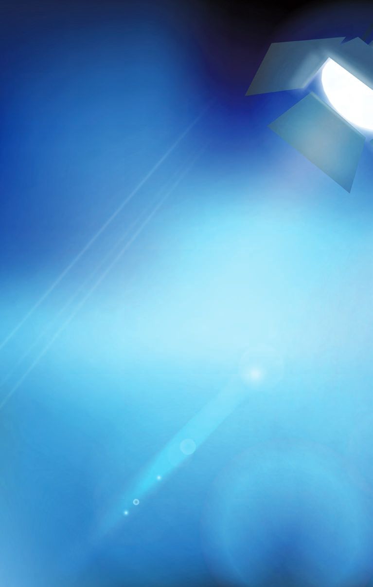 Ein Computerbildschirm mit hellem Licht.