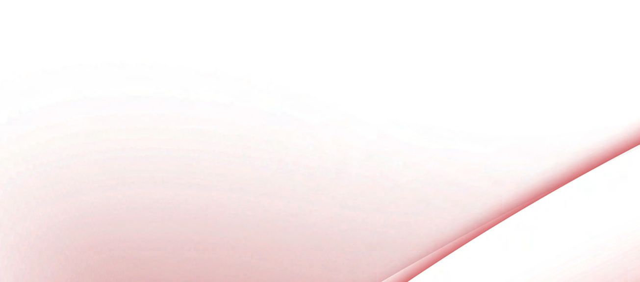 Ein rosa-weißes Bild eines rosa Objekts.