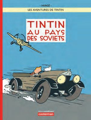 Ein Plakat eines Autos mit einem Flugzeug, das über ihm fliegt.