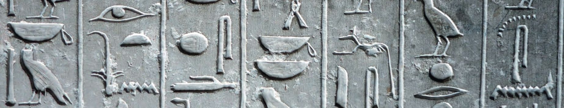 Sarkophage – Abbildung 9