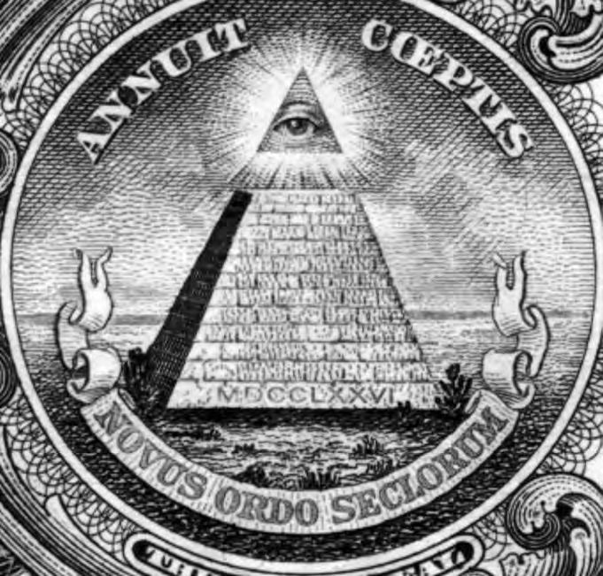 Eine Pyramide mit einem Auge in der Mitte.
