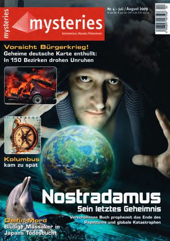echo – Abbildung 3